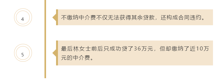 车子无抵押贷款(汽车抵押贷款没有绿本可以吗)? (http://www.qacrysj.cn/) 知识问答 第3张