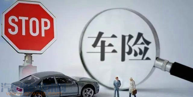 车子做贷款怎么做(做车子贷款需要什么条件)? (http://www.qacrysj.cn/) 知识问答 第4张