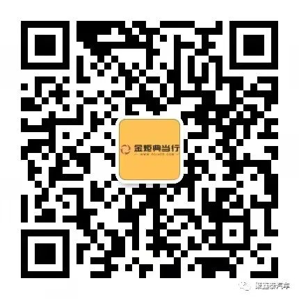 车子手续不全,能抵押贷款吗?(抵押车能做贷款吗)? (http://www.qacrysj.cn/) 知识问答 第6张