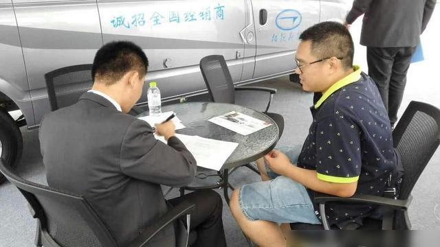 车主不是本人可以抵押贷款吗(抵押车主贷款可以是担保人吗)? (http://www.qacrysj.cn/) 知识问答 第2张