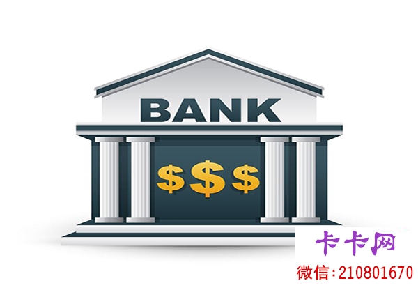 贷款八万(贷款平台哪个好下款)? (http://www.qacrysj.cn/) 知识问答 第1张
