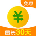 贷款在线(贷款在线申请平台)? (http://www.qacrysj.cn/) 知识问答 第1张