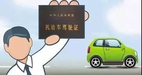 二手车抵押贷款车需要开过去吗(二手车抵押给银行贷款)? (http://www.qacrysj.cn/) 知识问答 第2张