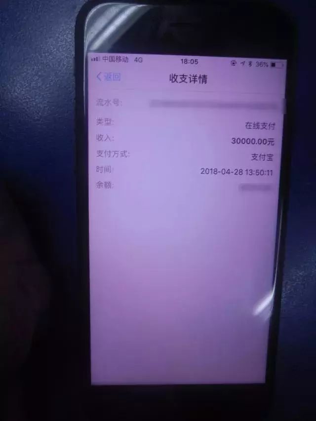 二手车抵押贷款车需要开过去吗(二手车抵押给银行贷款)? (http://www.qacrysj.cn/) 知识问答 第4张