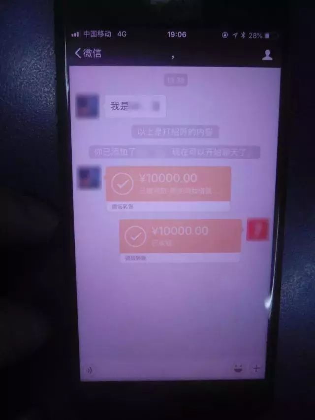 二手车抵押贷款车需要开过去吗(二手车抵押给银行贷款)? (http://www.qacrysj.cn/) 知识问答 第5张