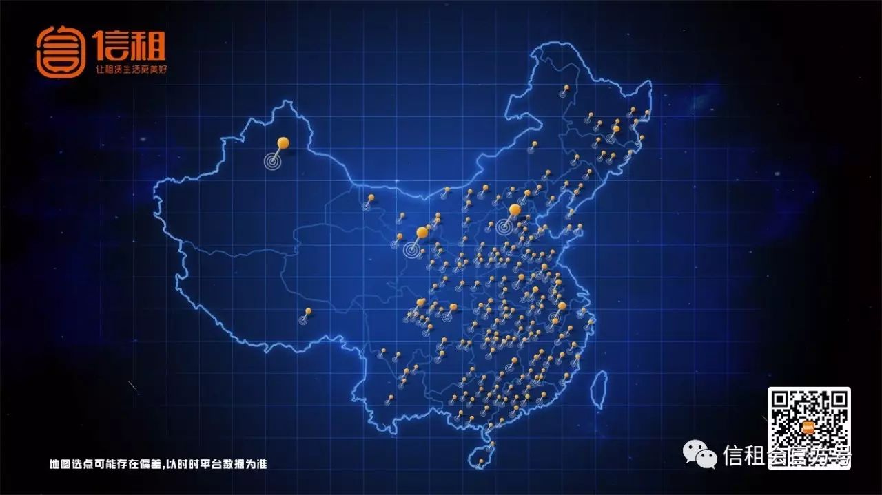 二手车抵押贷款车需要开过去吗(二手车抵押给银行贷款)? (http://www.qacrysj.cn/) 知识问答 第6张