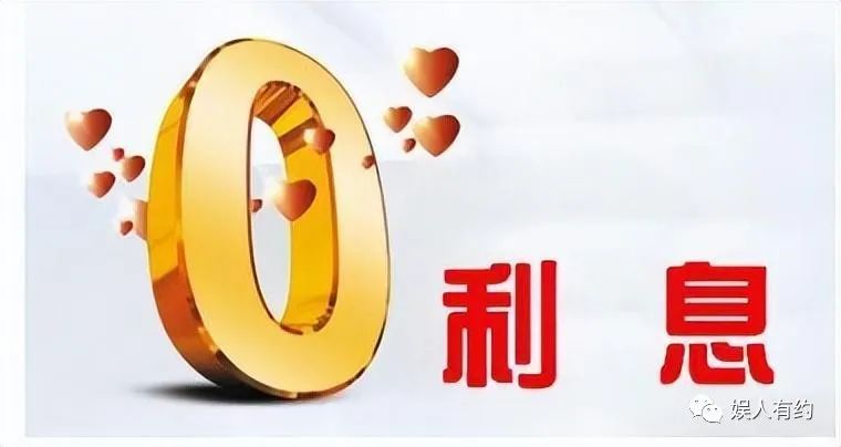 汽车贷款手续费一般是多少(汽车贷款手续费是什么意思)? (http://www.qacrysj.cn/) 知识问答 第13张