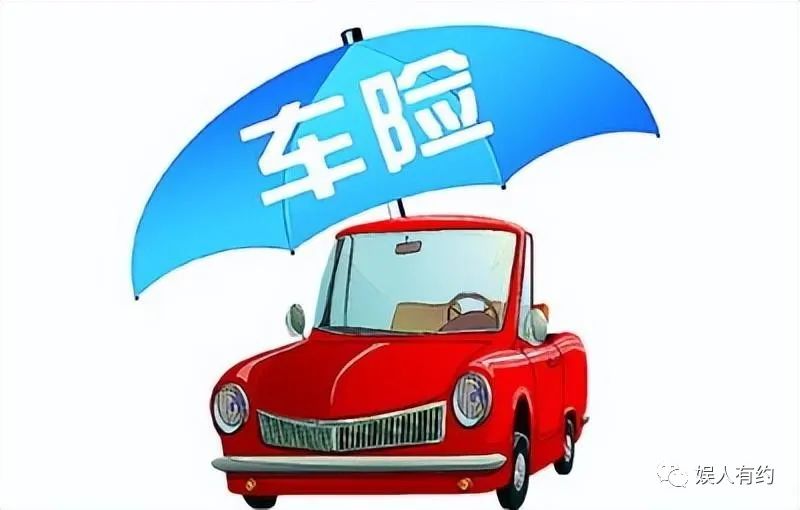汽车贷款手续费一般是多少(汽车贷款手续费是什么意思)? (http://www.qacrysj.cn/) 知识问答 第22张