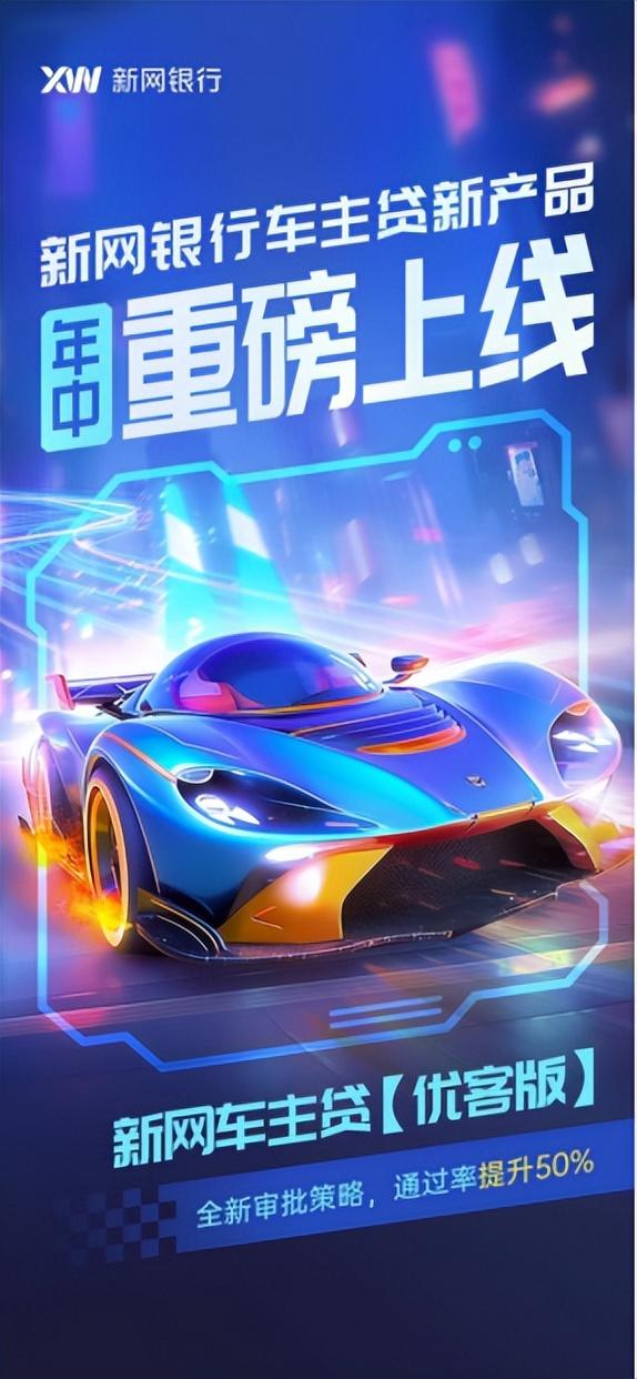 平安车主贷放款流程(车主贷放款平安流程怎么样)? (http://www.qacrysj.cn/) 知识问答 第2张