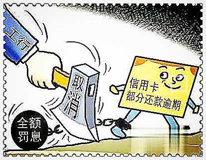 平安银行车子贷款怎么贷(车子贷贷款平安银行能贷吗)? (http://www.qacrysj.cn/) 知识问答 第3张