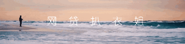 汽车抵押网贷(车子抵押的网贷)? (http://www.qacrysj.cn/) 知识问答 第1张