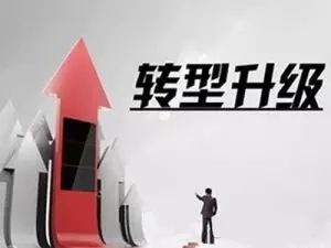 汽车抵押网贷(车子抵押的网贷)? (http://www.qacrysj.cn/) 知识问答 第3张