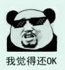 汽车抵押网贷(车子抵押的网贷)? (http://www.qacrysj.cn/) 知识问答 第5张