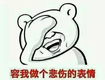 汽车抵押网贷(车子抵押的网贷)? (http://www.qacrysj.cn/) 知识问答 第6张