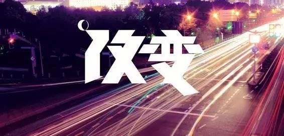 汽车抵押网贷(车子抵押的网贷)? (http://www.qacrysj.cn/) 知识问答 第7张