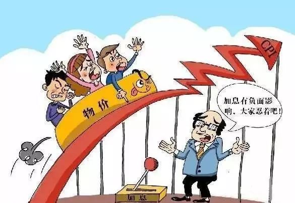 汽车贷款手续费一般是多少(汽车贷款有手续费怎么算)? (http://www.qacrysj.cn/) 知识问答 第4张