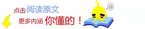 汽车贷款手续费一般是多少(汽车贷款有手续费怎么算)? (http://www.qacrysj.cn/) 知识问答 第7张