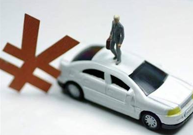 汽车抵押哪家好(抵押车划算吗)? (http://www.qacrysj.cn/) 知识问答 第1张