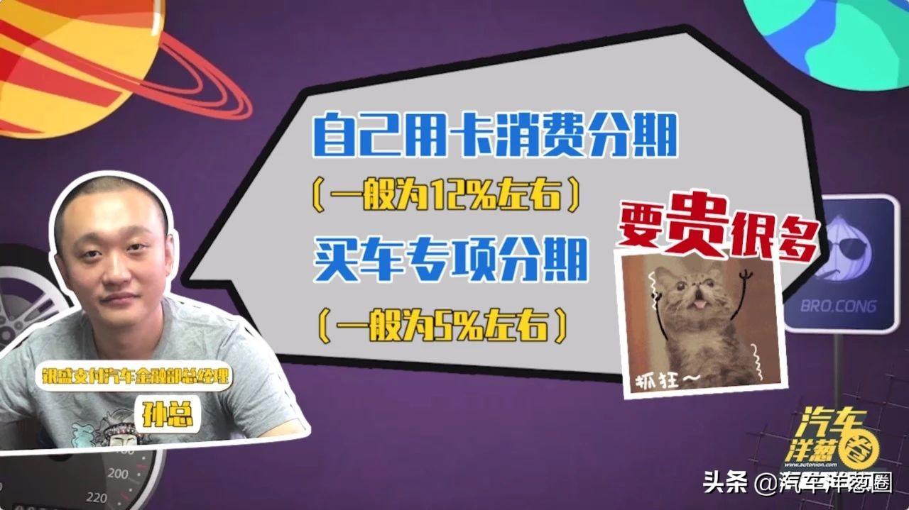 汽车压绿本贷款靠谱吗(压汽车绿本贷款可靠吗)? (http://www.qacrysj.cn/) 知识问答 第9张