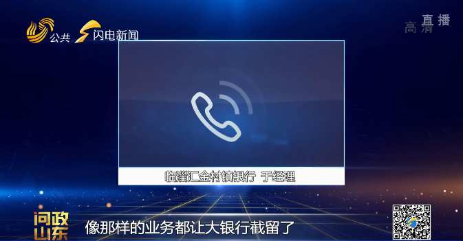 汽车抵押贷款去哪里办理(抵押汽车贷款需要什么资料)? (http://www.qacrysj.cn/) 知识问答 第11张