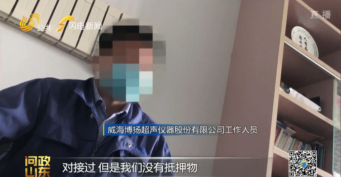 汽车抵押贷款去哪里办理(抵押汽车贷款需要什么资料)? (http://www.qacrysj.cn/) 知识问答 第12张