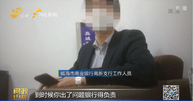 汽车抵押贷款去哪里办理(抵押汽车贷款需要什么资料)? (http://www.qacrysj.cn/) 知识问答 第13张