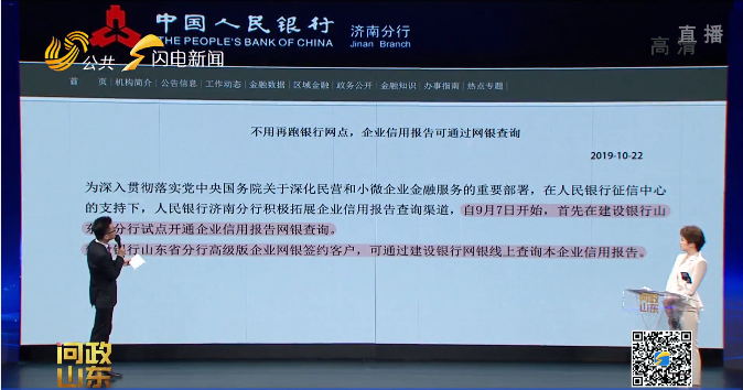 汽车抵押贷款去哪里办理(抵押汽车贷款需要什么资料)? (http://www.qacrysj.cn/) 知识问答 第15张