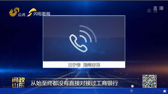 汽车抵押贷款去哪里办理(抵押汽车贷款需要什么资料)? (http://www.qacrysj.cn/) 知识问答 第5张