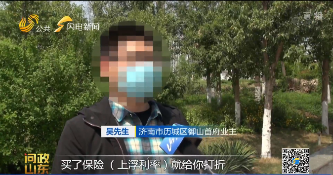 汽车抵押贷款去哪里办理(抵押汽车贷款需要什么资料)? (http://www.qacrysj.cn/) 知识问答 第7张