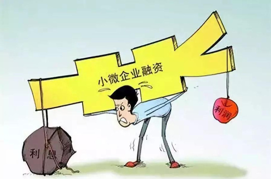 上海不押车抵押贷款(抵押押上海贷款车能过户吗)? (http://www.qacrysj.cn/) 知识问答 第1张