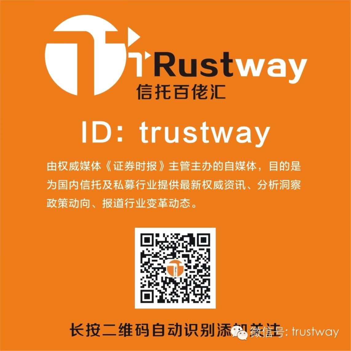 上海抵押用车(上海抵押车购买平台)? (http://www.qacrysj.cn/) 知识问答 第1张