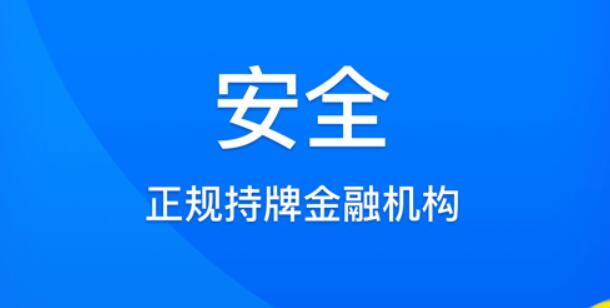 上海贷款联系方式(上海贷款咨询电话)? (http://www.qacrysj.cn/) 知识问答 第6张