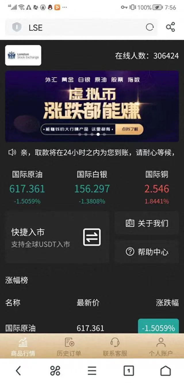 上海嘉定车子抵押贷款公司(车辆抵押贷款上海)? (http://www.qacrysj.cn/) 知识问答 第1张