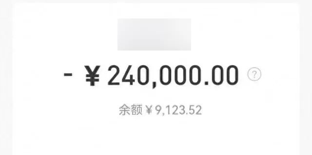 上海嘉定车子抵押贷款公司(车辆抵押贷款上海)? (http://www.qacrysj.cn/) 知识问答 第2张