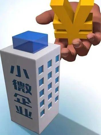 上海民间贷款(上海市民间贷款)? (http://www.qacrysj.cn/) 知识问答 第1张