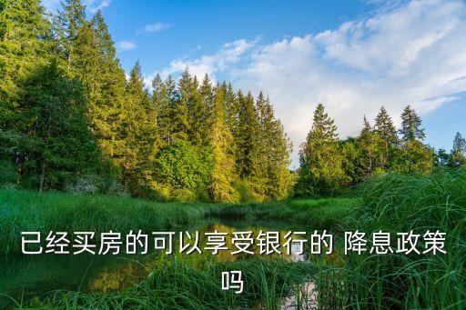 上海车贷利率一般是多少(上海车贷几年)? (http://www.qacrysj.cn/) 知识问答 第1张