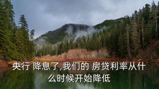 上海车贷利率一般是多少(上海车贷几年)? (http://www.qacrysj.cn/) 知识问答 第3张