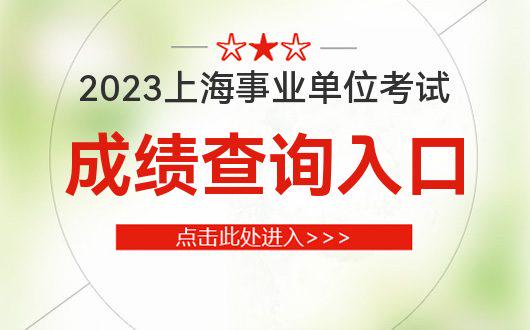 上海车辆抵押公司排名(上海大牌抵押车)? (http://www.qacrysj.cn/) 知识问答 第1张