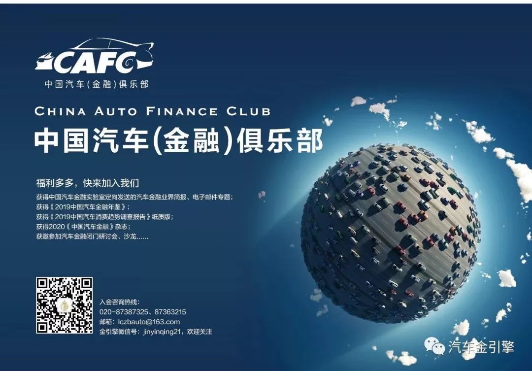 上海汽车抵押贷款正规平台(上海汽车抵押贷款哪个平台好)? (http://www.qacrysj.cn/) 知识问答 第1张