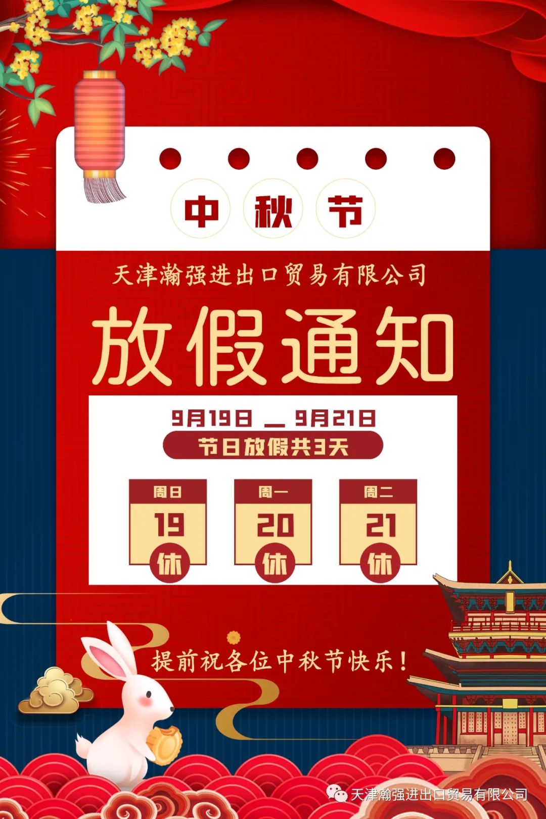 上海浦东押车(浦东上沪牌的车管所有哪几个)? (http://www.qacrysj.cn/) 知识问答 第1张