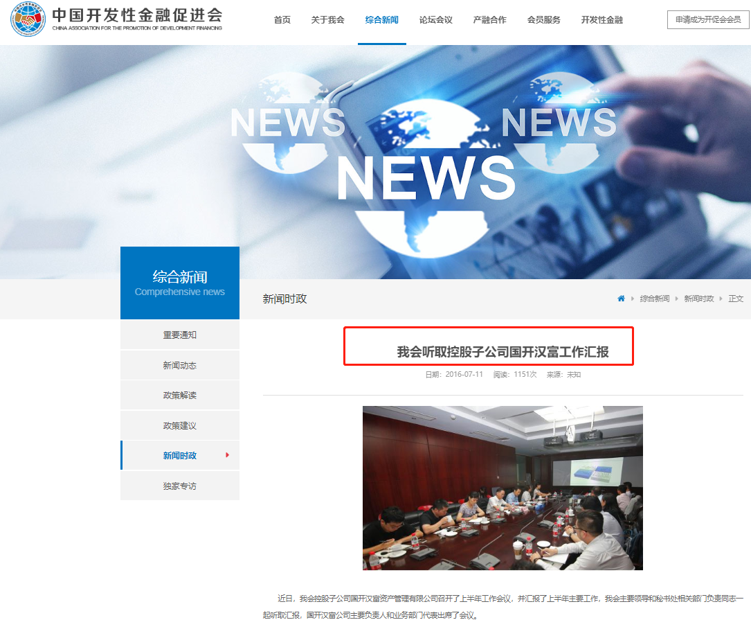 上海民间贷款(上海贷款民间借贷流程)? (http://www.qacrysj.cn/) 知识问答 第2张