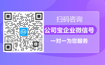 上海静安区贷款公司(上海静安小额贷款公司)? (http://www.qacrysj.cn/) 知识问答 第2张