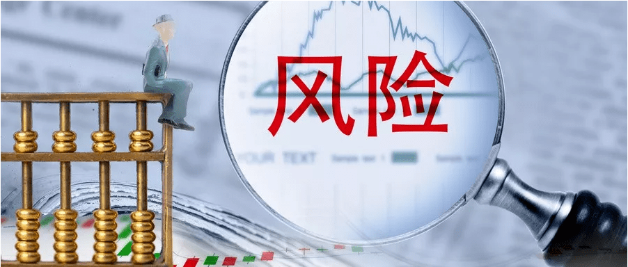 上海公司车辆抵押贷款(抵押上海贷款车辆公司能贷款吗)? (http://www.qacrysj.cn/) 知识问答 第1张
