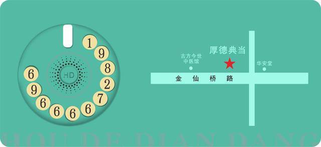 上海公司车辆抵押贷款(抵押上海贷款车辆公司能贷款吗)? (http://www.qacrysj.cn/) 知识问答 第4张