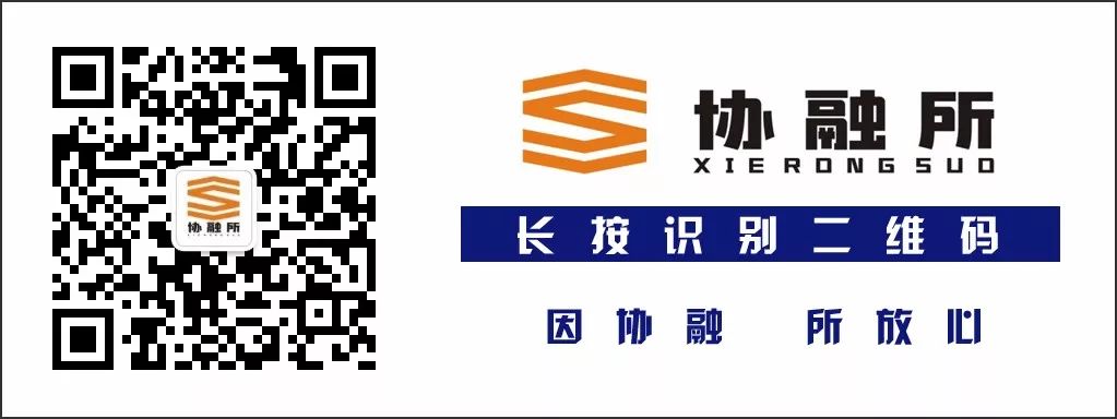上海松江汽车抵押贷款(上海松江汽车抵押贷款)? (http://www.qacrysj.cn/) 知识问答 第3张