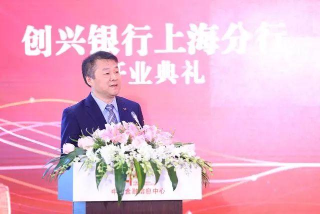上海无忧银行贷(无忧银行贷不查征信吗)? (http://www.qacrysj.cn/) 知识问答 第7张