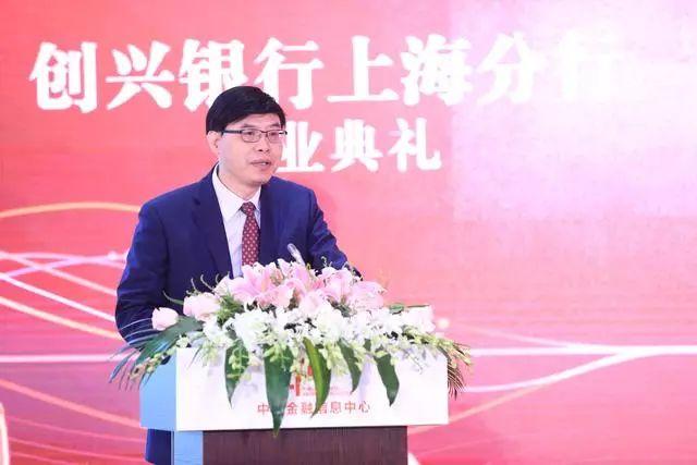 上海无忧银行贷(无忧银行贷不查征信吗)? (http://www.qacrysj.cn/) 知识问答 第8张