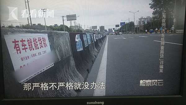 上海有以车抵押周转资金吗现在(资金不够周转怎么办)? (http://www.qacrysj.cn/) 知识问答 第2张