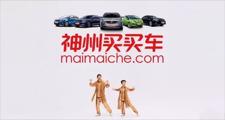 神州抵押车贷款(神州车贷是私人开的公司吗)? (http://www.qacrysj.cn/) 知识问答 第3张
