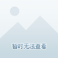 神州抵押车贷款(神州车贷是私人开的公司吗)? (http://www.qacrysj.cn/) 知识问答 第7张